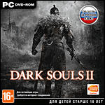 Dark Souls II PC-DVD (Jewel)
